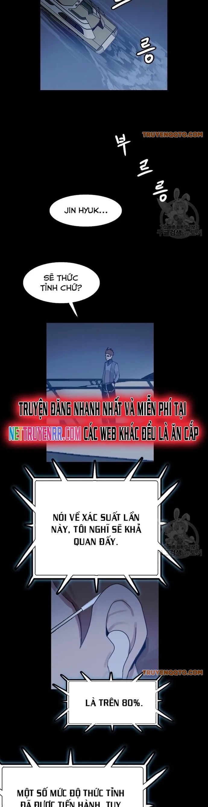 Tôi Nhặt Được Điện Thoại Từ Thế Giới Khác Chap 55 - Next Chap 56