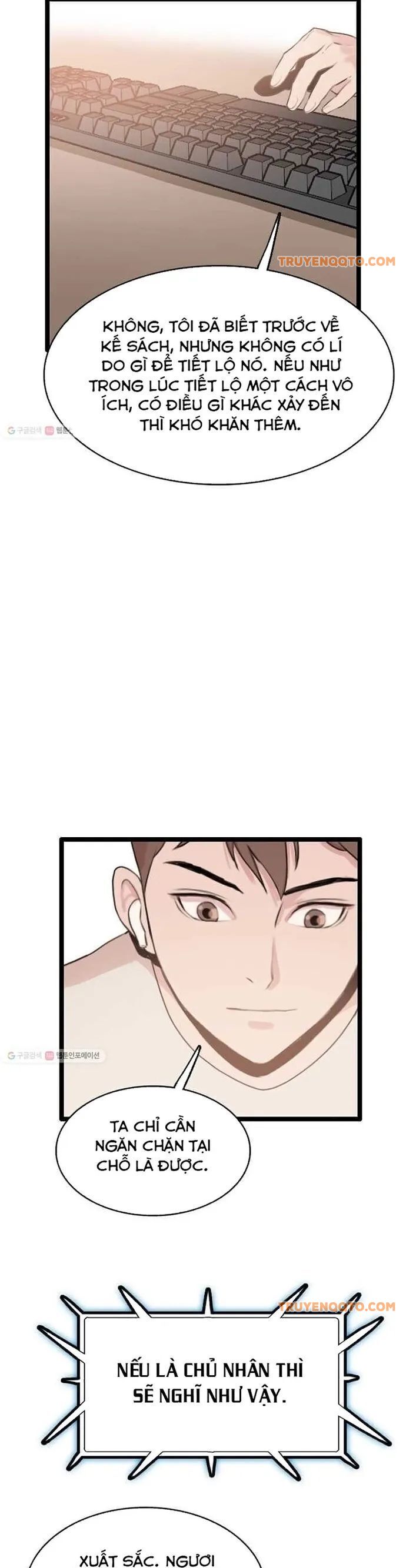 Tôi Nhặt Được Điện Thoại Từ Thế Giới Khác Chap 56 - Next Chap 57