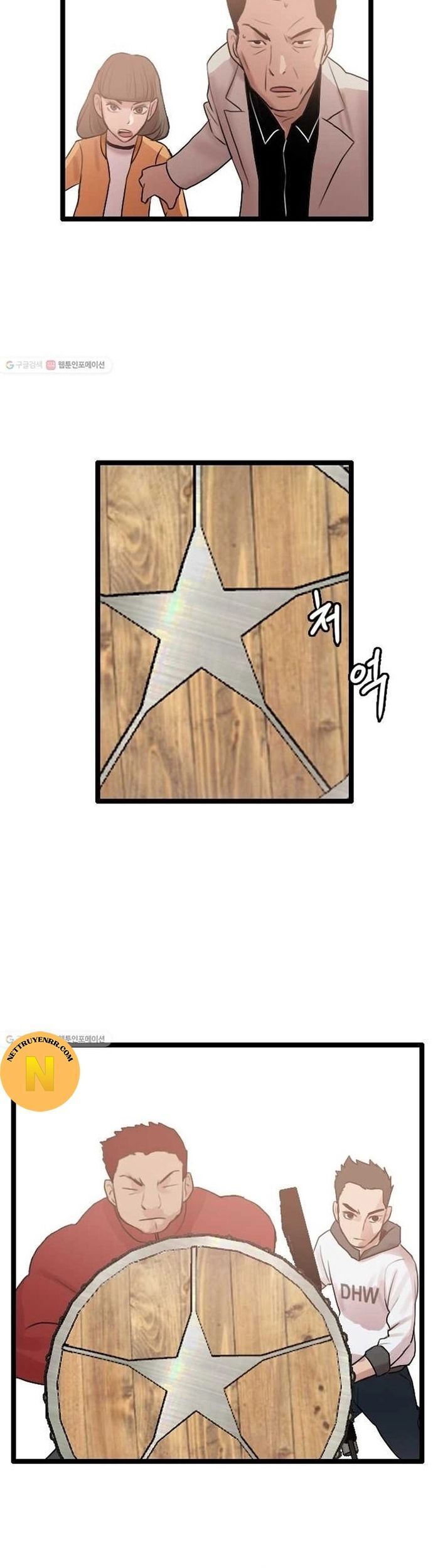 Tôi Nhặt Được Điện Thoại Từ Thế Giới Khác Chap 57 - Next Chap 58