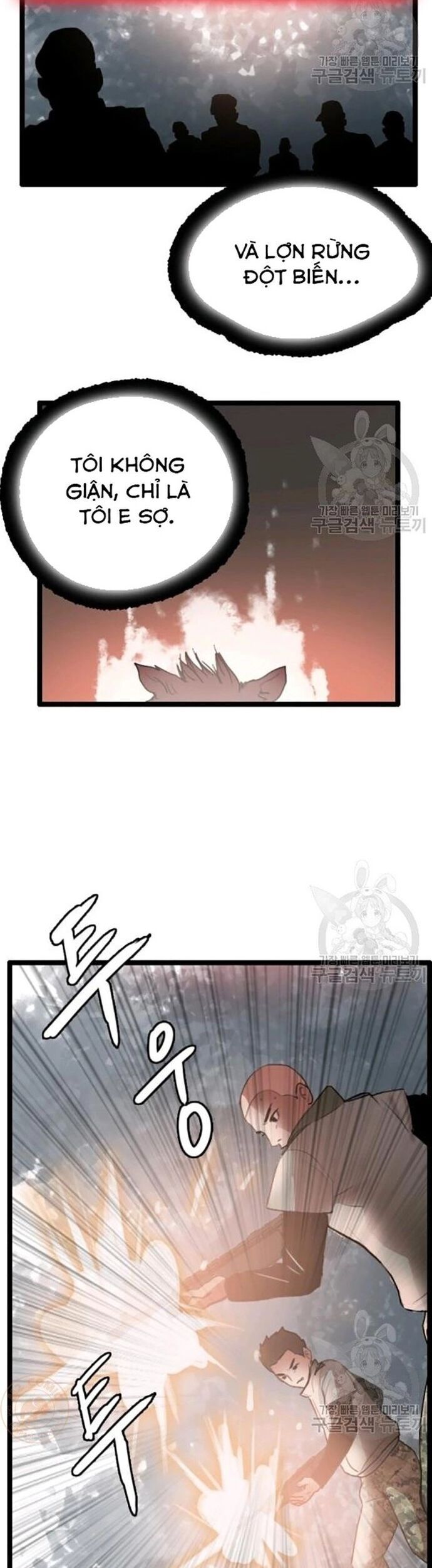 Tôi Nhặt Được Điện Thoại Từ Thế Giới Khác Chap 59 - Next Chap 60