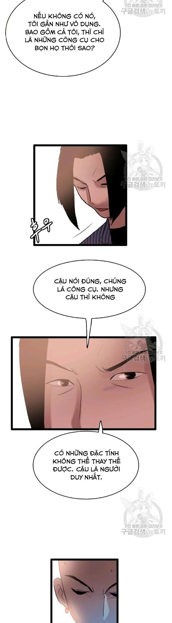 Tôi Nhặt Được Điện Thoại Từ Thế Giới Khác Chap 59 - Next Chap 60