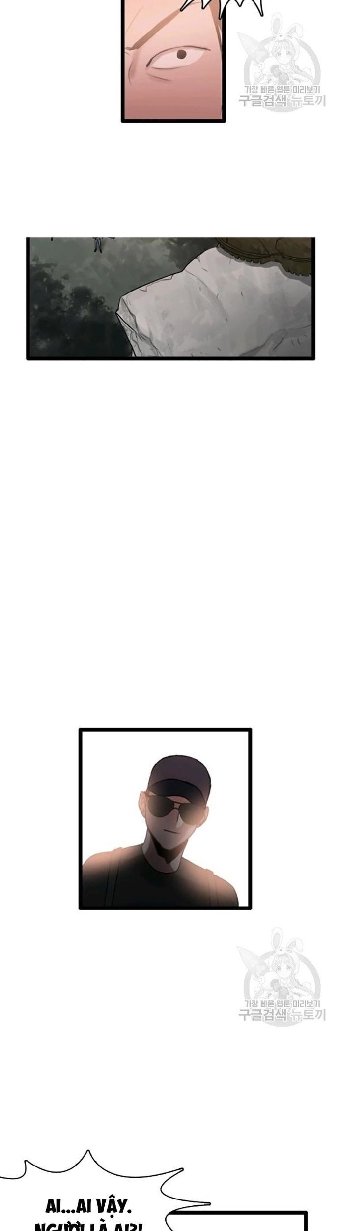 Tôi Nhặt Được Điện Thoại Từ Thế Giới Khác Chap 59 - Next Chap 60