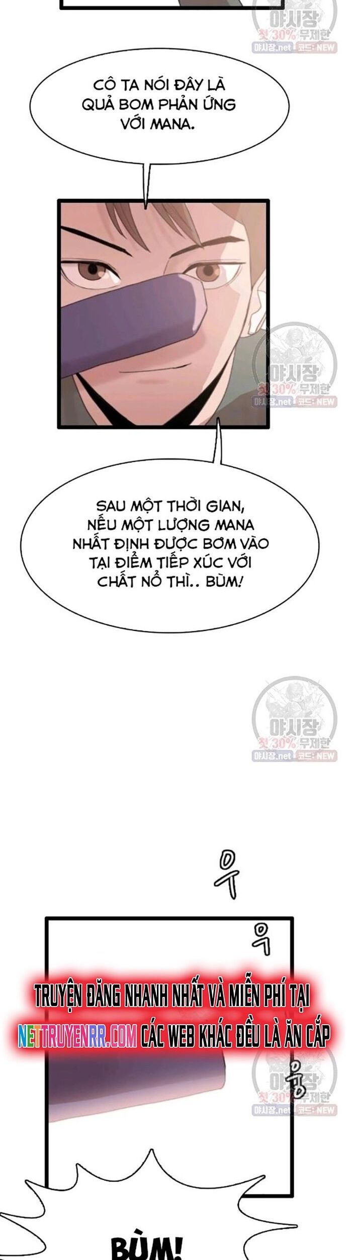 Tôi Nhặt Được Điện Thoại Từ Thế Giới Khác Chap 63 - Next Chap 64