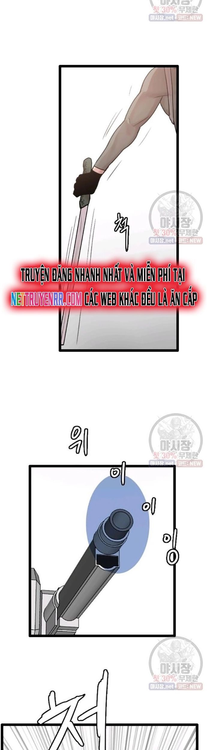 Tôi Nhặt Được Điện Thoại Từ Thế Giới Khác Chap 63 - Next Chap 64