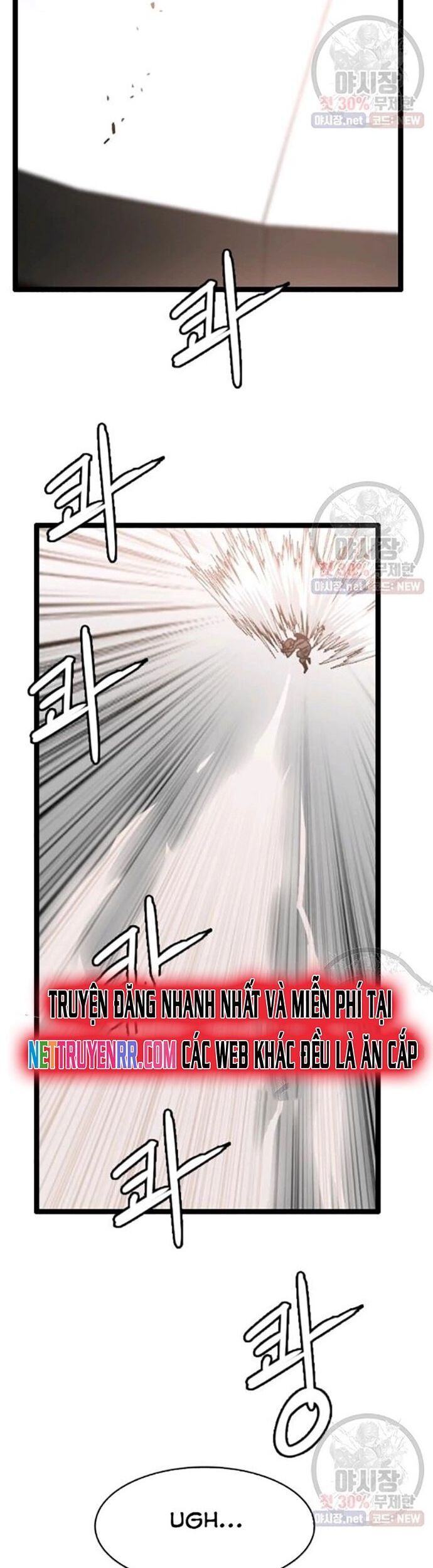 Tôi Nhặt Được Điện Thoại Từ Thế Giới Khác Chap 63 - Next Chap 64