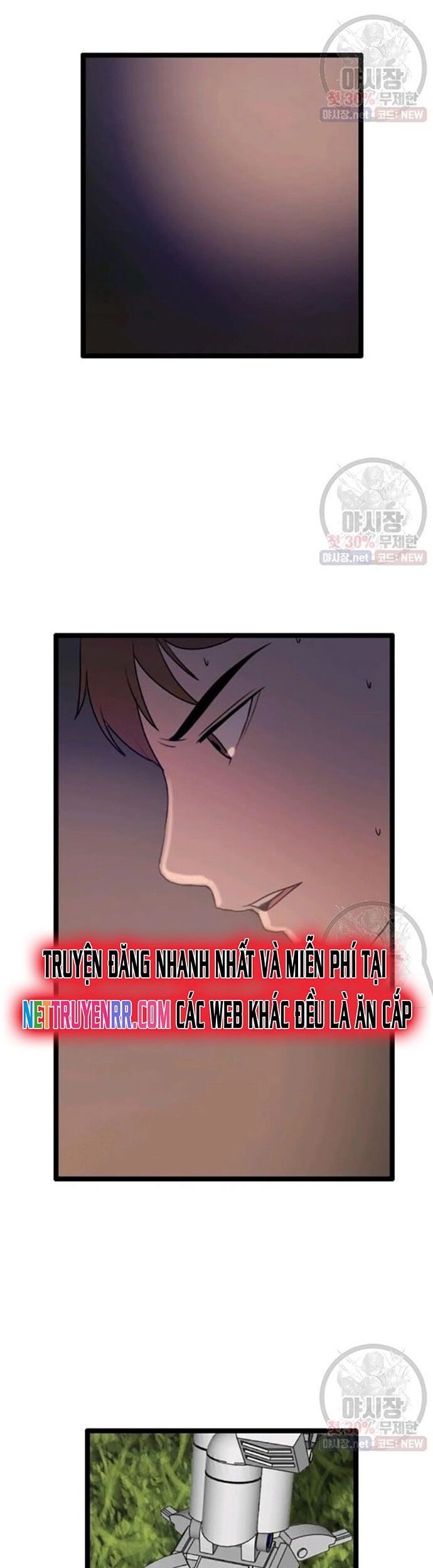 Tôi Nhặt Được Điện Thoại Từ Thế Giới Khác Chap 63 - Next Chap 64