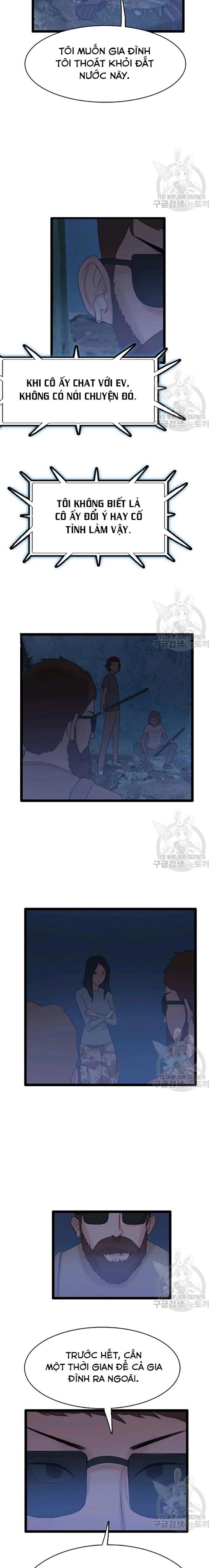 Tôi Nhặt Được Điện Thoại Từ Thế Giới Khác Chap 68 - Next Chap 69