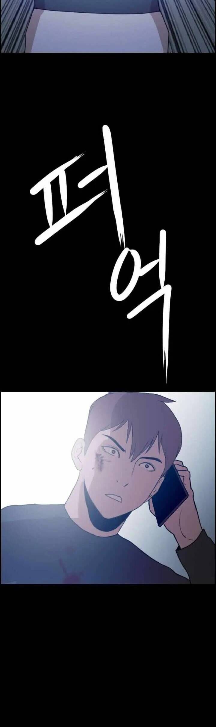 Tôi Nhặt Được Điện Thoại Từ Thế Giới Khác Chap 7 - Next Chap 8