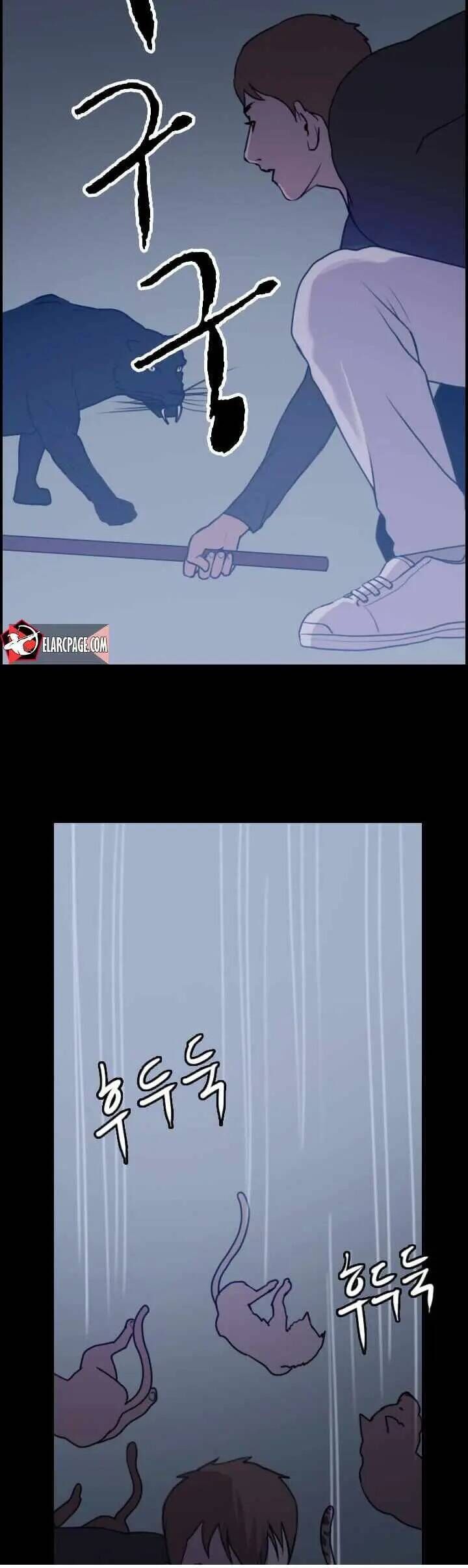 Tôi Nhặt Được Điện Thoại Từ Thế Giới Khác Chap 7 - Next Chap 8