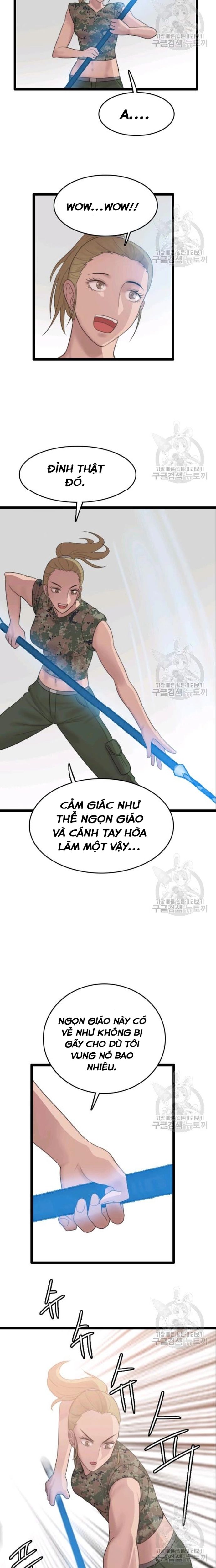 Tôi Nhặt Được Điện Thoại Từ Thế Giới Khác Chap 73 - Next Chap 74