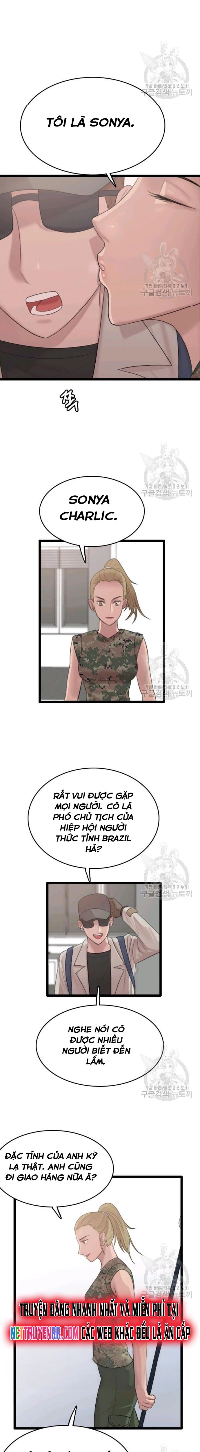 Tôi Nhặt Được Điện Thoại Từ Thế Giới Khác Chap 73 - Next Chap 74