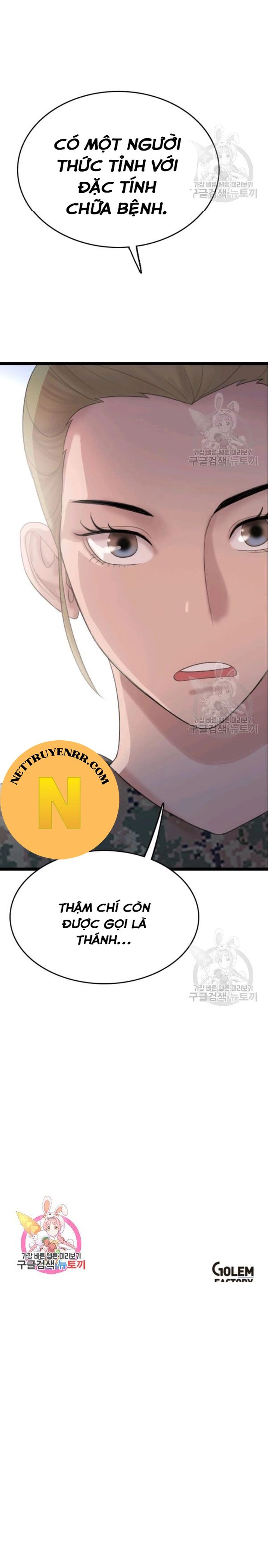 Tôi Nhặt Được Điện Thoại Từ Thế Giới Khác Chap 73 - Next Chap 74