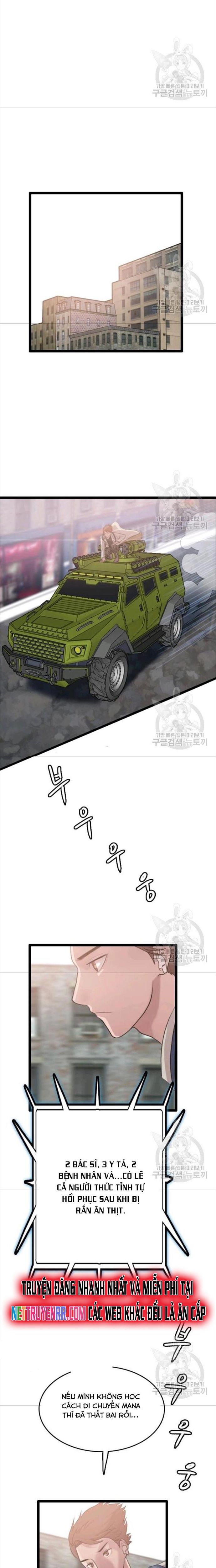 Tôi Nhặt Được Điện Thoại Từ Thế Giới Khác Chap 76 - Next Chap 77