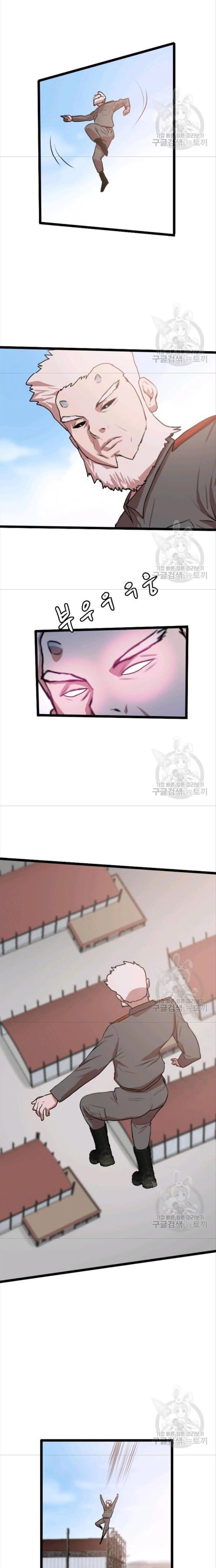 Tôi Nhặt Được Điện Thoại Từ Thế Giới Khác Chap 81 - Next Chap 82