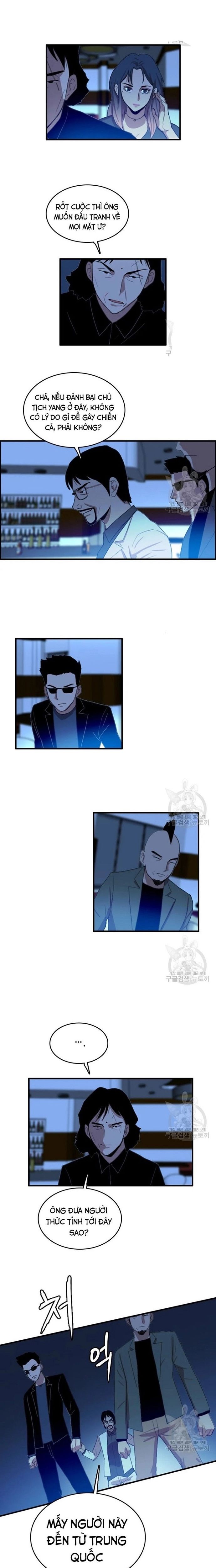 Tôi Nhặt Được Điện Thoại Từ Thế Giới Khác Chap 94 - Next Chap 95