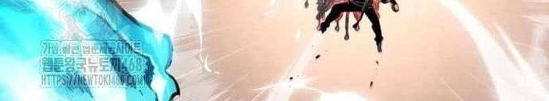 Player Phàm Thực Chap 34 - Next Chap 35