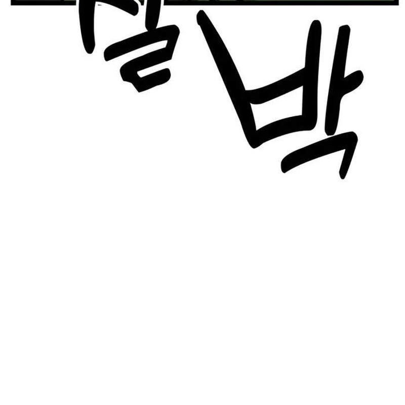 Player Phàm Thực Chap 6 - Next Chap 7