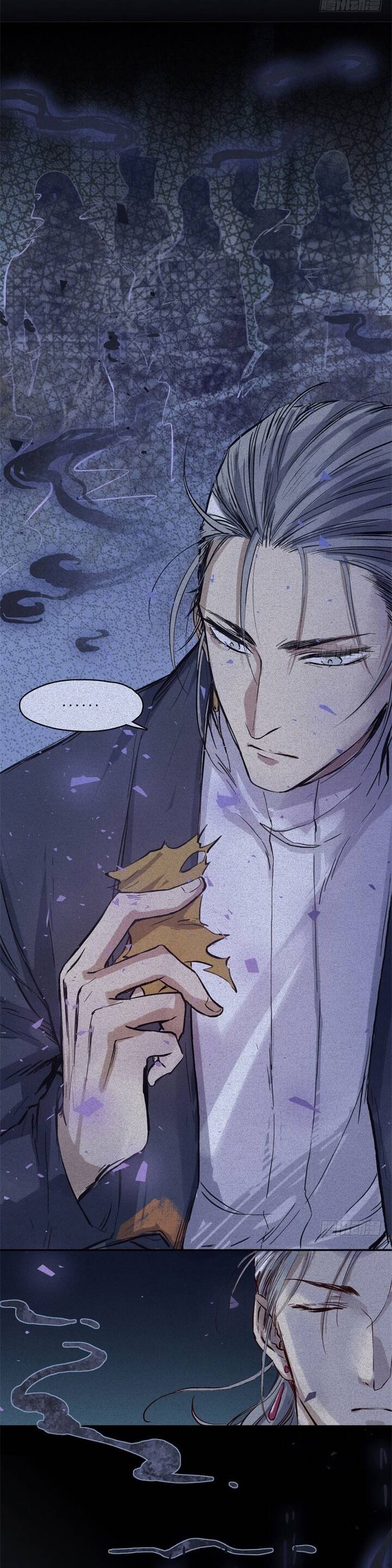 Nhân Môn Bất Tri Đạo Chap 48 - Next Chap 49