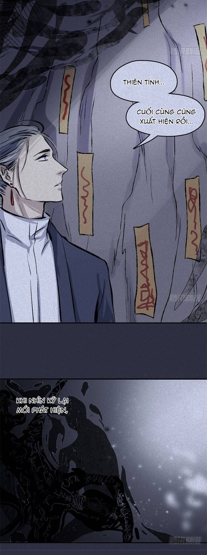 Nhân Môn Bất Tri Đạo Chap 49 - Next Chap 50