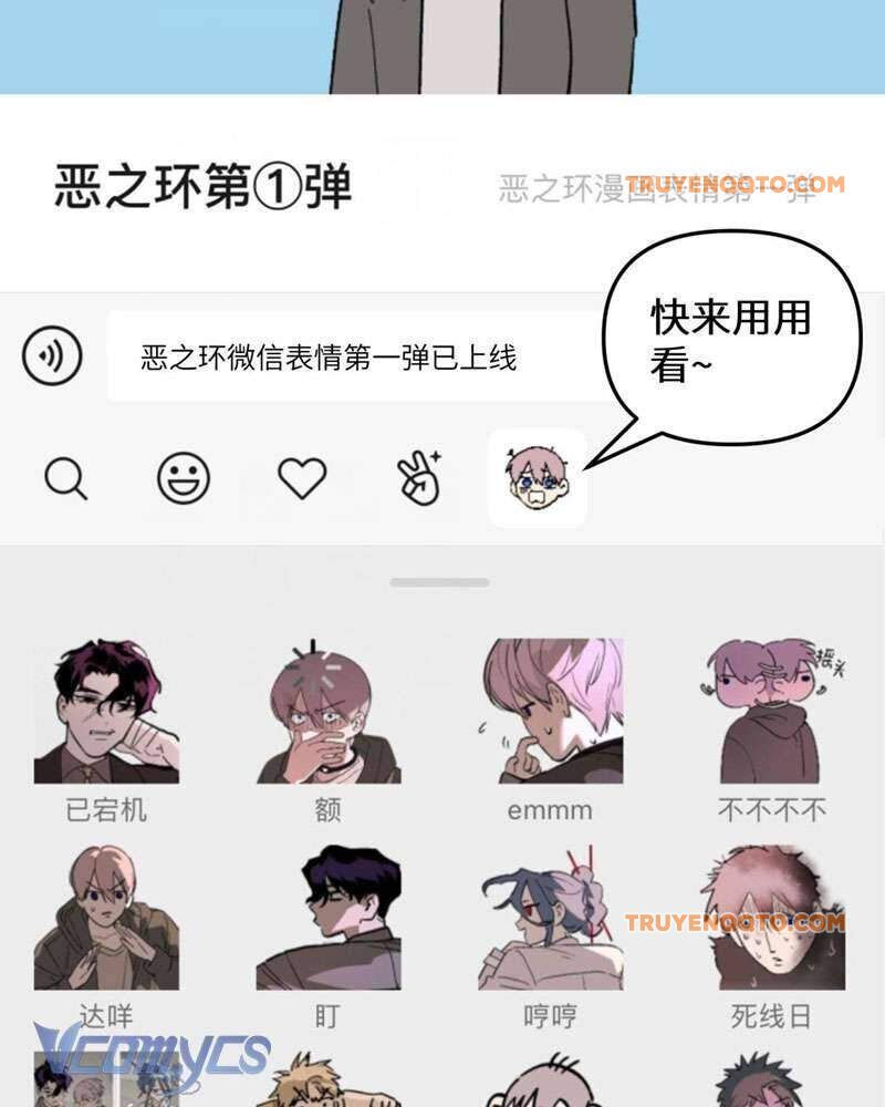 Ác Chi Hoàn Chap 21 - Next Chap 22