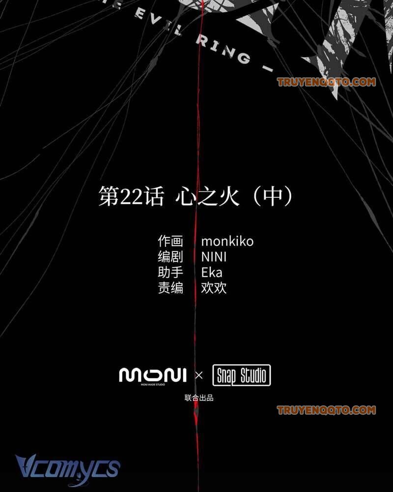 Ác Chi Hoàn Chap 23 - Next Chap 24