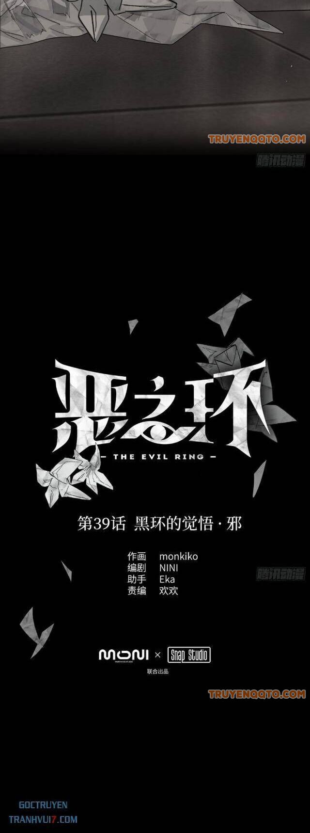 Ác Chi Hoàn Chap 39 - Next Chap 40