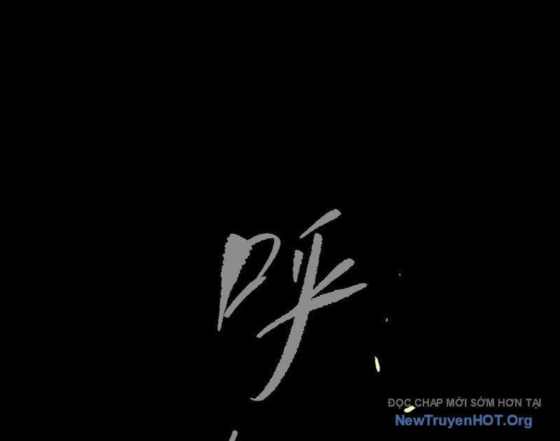 Ác Chi Hoàn Chap 65 - Next Chap 66