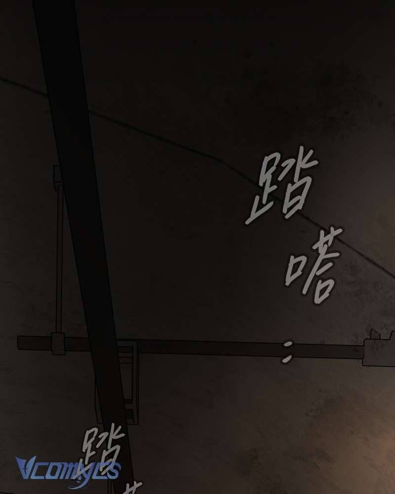 Ác Chi Hoàn Chap 66 - Next Chap 67