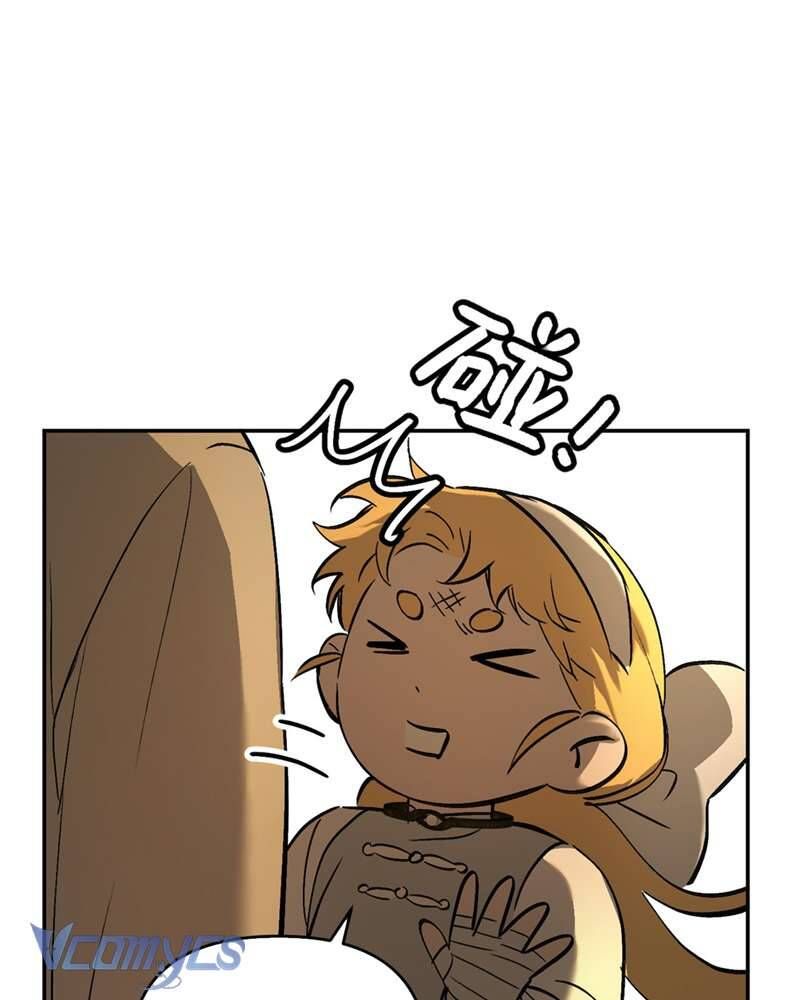 Ác Chi Hoàn Chap 66 - Next Chap 67