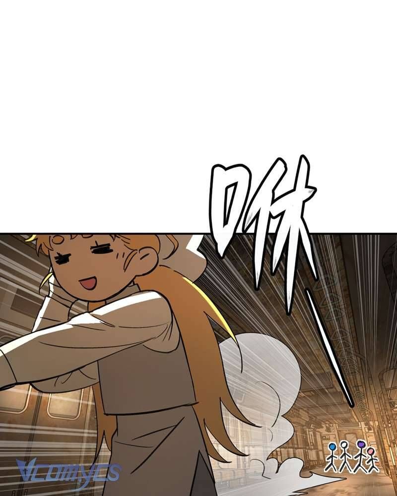 Ác Chi Hoàn Chap 66 - Next Chap 67