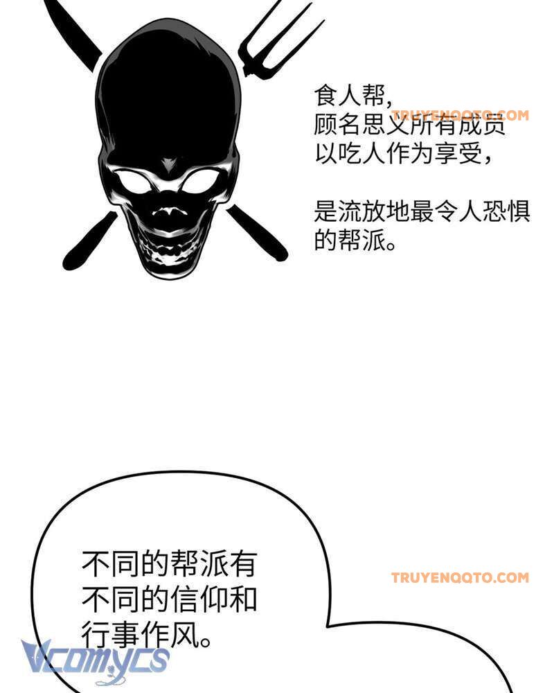 Ác Chi Hoàn Chap 7 - Next Chap 8