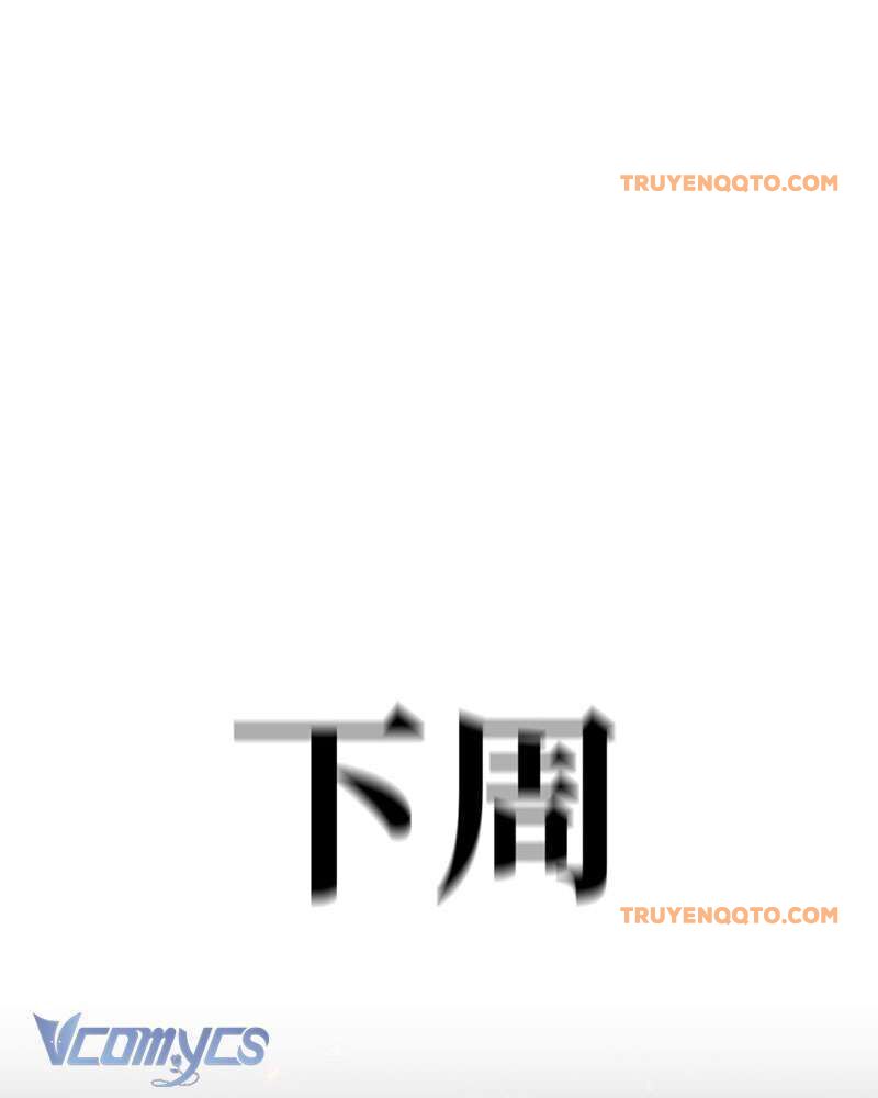 Ác Chi Hoàn Chap 7 - Next Chap 8