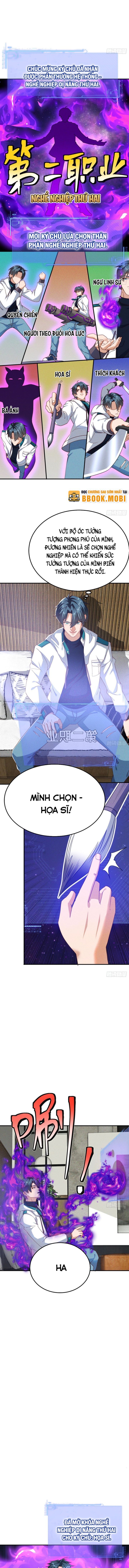Ta Vô Địch Phản Sáo Lộ Chap 15 - Next Chap 16