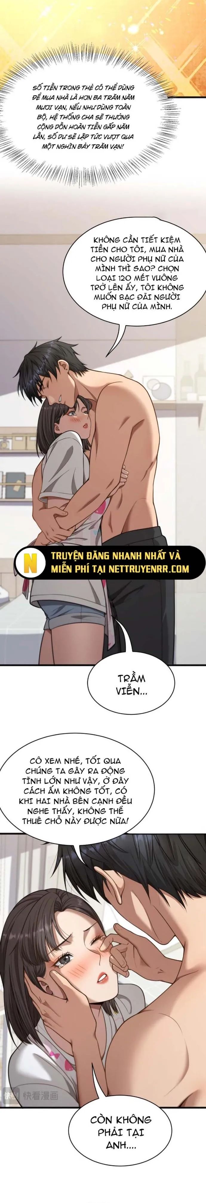 Bệnh viện chư thần của tôi Chap 11 - Next Chap 12