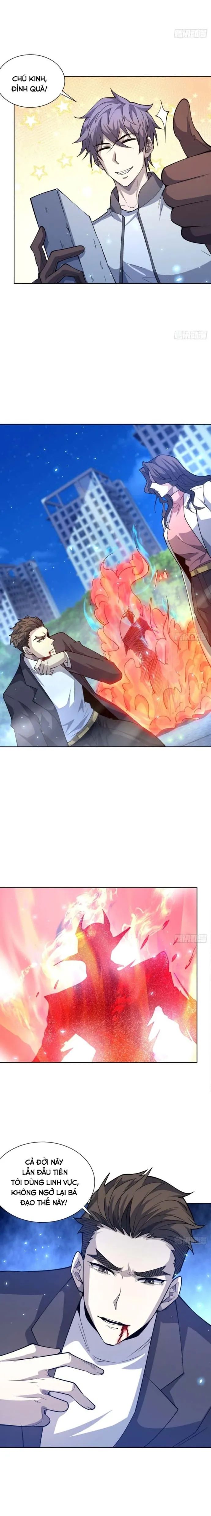 Bệnh viện chư thần của tôi Chap 12 - Next Chap 13