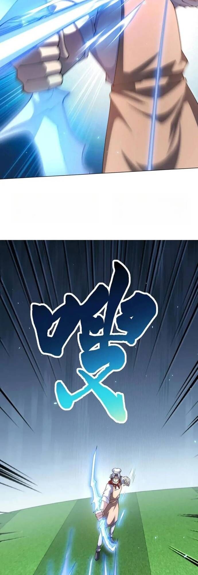 Bệnh viện chư thần của tôi Chap 37 - Next Chap 38