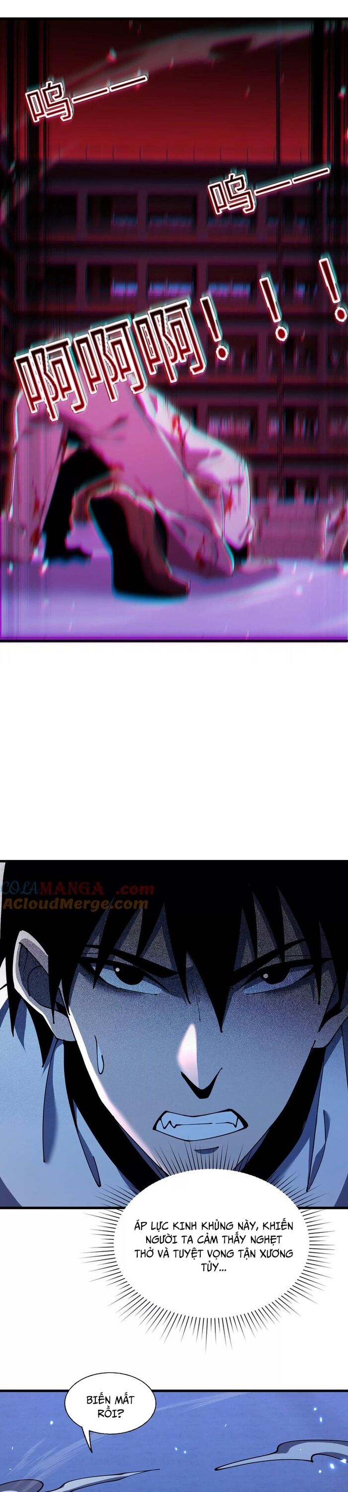 Thập nhị tinh Chap 108 - Next Chap 109