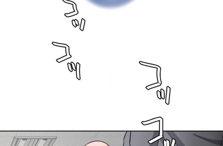 Giáo Viên Ác Quỷ Saiko Chap 100 - Next Chap 101