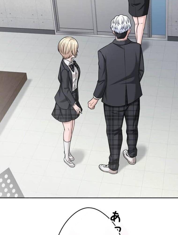 Giáo Viên Ác Quỷ Saiko Chap 102 - Next Chap 103