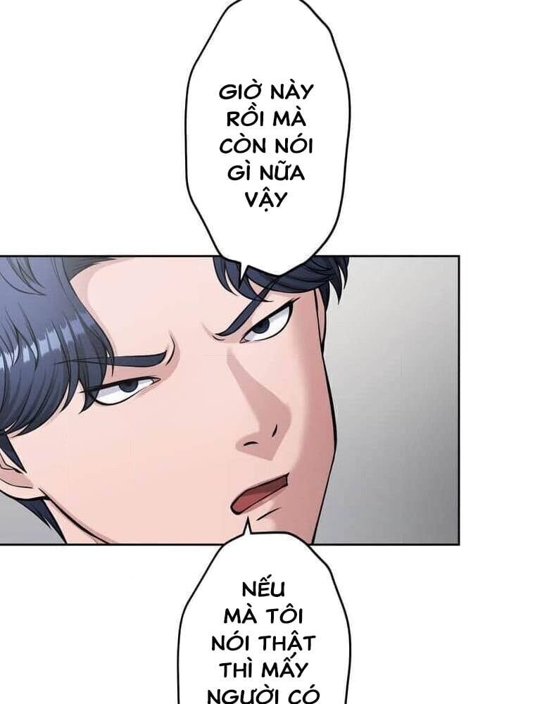 Giáo Viên Ác Quỷ Saiko Chap 102 - Next Chap 103