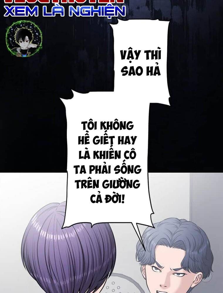 Giáo Viên Ác Quỷ Saiko Chap 102 - Next Chap 103