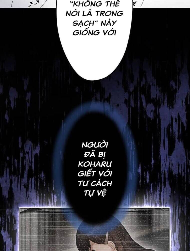 Giáo Viên Ác Quỷ Saiko Chap 102 - Next Chap 103