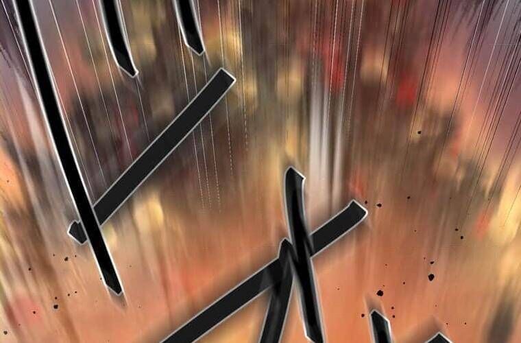 Giáo Viên Ác Quỷ Saiko Chap 103 - Next Chap 104