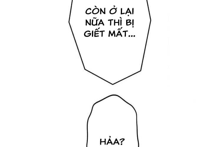 Giáo Viên Ác Quỷ Saiko Chap 103 - Next Chap 104