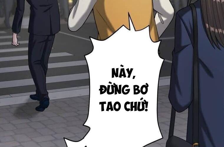 Giáo Viên Ác Quỷ Saiko Chap 103 - Next Chap 104