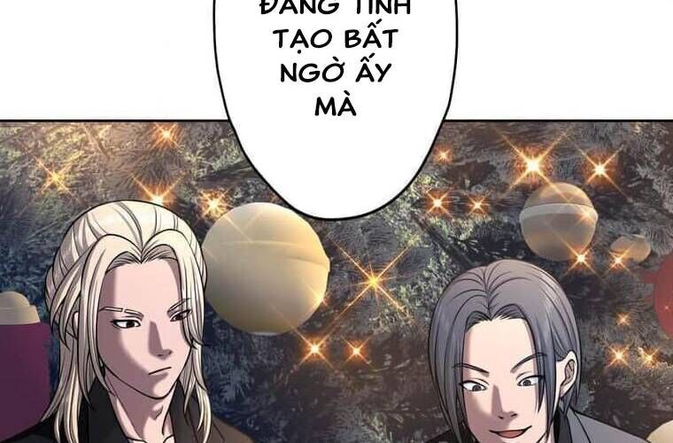 Giáo Viên Ác Quỷ Saiko Chap 103 - Next Chap 104