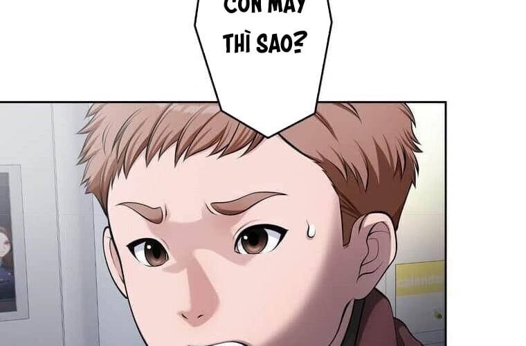 Giáo Viên Ác Quỷ Saiko Chap 105 - Next Chap 106