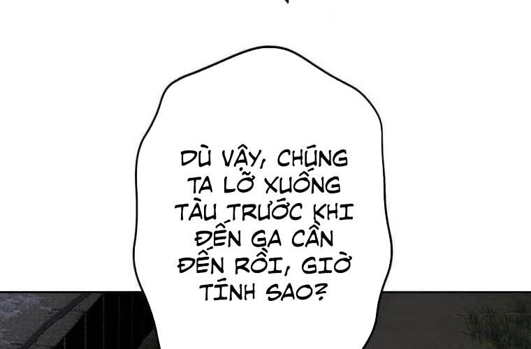 Giáo Viên Ác Quỷ Saiko Chap 105 - Next Chap 106