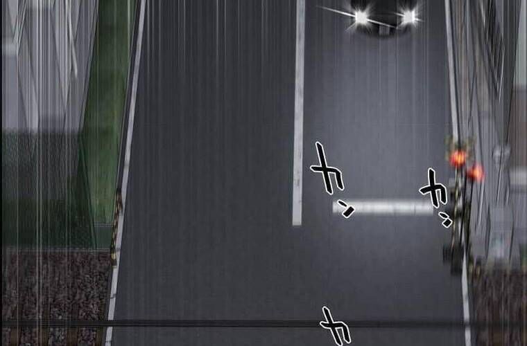 Giáo Viên Ác Quỷ Saiko Chap 106 - Next Chap 107