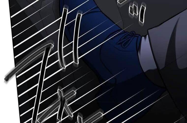 Giáo Viên Ác Quỷ Saiko Chap 107 - Next Chap 108